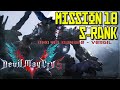 Devil May Cry 5 | Mission 18 | Dante Must Die | No Damage | S-rank Vergil