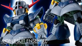 サイコガンダムよりデカいw世界観がバグる大きさ「モビルスーツアンサンブル EX51 パーフェクトジオング（PERFECT ZEONG) /MOBILE SUIT ENSEMBLE」開封・組立・レビュー