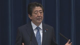 【ノーカット】首相、時機来れば解散断行 通常国会閉会で記者会見