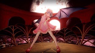 【東方MMD】　乙女解剖　 【魔王味レミリア】