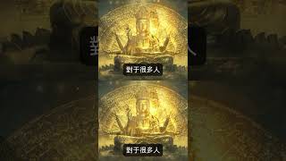 2025年屬龍人運勢分析，生肖龍健康運走低？這一年如何平安度過，避免病災！#生肖龍#屬龍人#生肖龙