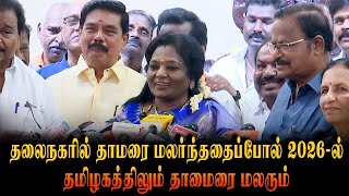 தலைநகரில் பாஜக தலை நிமிர்கிறது,ஆம் ஆத்மி தலைகுனிக்கிறது,காங்கிரஸ் நிலை குறைக்கிறது  GLOBE 360 MEDIA