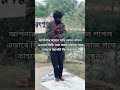 see how the madman is praying allah reels shorts funny tiktok shortvideo