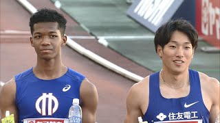 【第106回日本選手権】男子 110ｍH 決勝