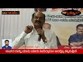 ನಿವೃತ್ತ ಡಿವೈಎಸ್ಪಿ ಟಿ. ಕೋನಪ್ಪ ರೆಡ್ಡಿ ಒಕ್ಕಲಿಗರ ಸಂಘದ ನಿರ್ದೇಶಕರ ಸ್ಥಾನಕ್ಕೆ ಸ್ಪರ್ಧೆ.