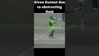 Given Runout due to obstructing field😱😃😉#shorts#cricket#funny