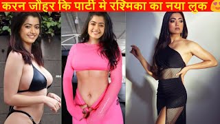 Bollywood Gossips | Rashmika mandana in Karan Johar birthday | rashmika mandana latest video |