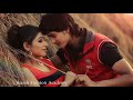 Download Jan Re Tui Dj Lagu Mp3 Mp4 Video