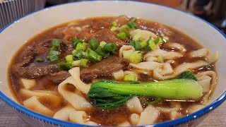 *2022/08/20/中和區 饕牛肉麵【Meck大叔】