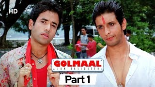 Golmaal: Fun Unlimited - Blockbuster Comedy Movie - Sharman Joshi - Tusshar Kapoor #Movie In Part 01