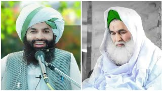 Allama Hasan Raza Naqshbandi About Ameer e Ahle Sunnat | 26th Ramzan | Status | Nawaz Qadri Official