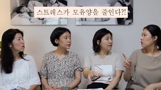 모유수유 고민 마마티비와 함께 해결해요! 모유양 늘리는 방법. 생후 일주일이 모유량을 좌우한다. 모유색에따라 질이 다르다?