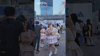 渋谷駅ハチ公前ビラを配るアイドル?!young girl japanese