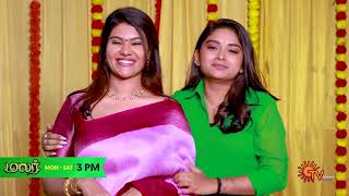 Sibling goals: Nivisha and Preethi Sharma | Malar - New serial | Digital Exclusive | Sun TV