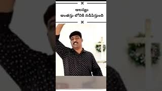 #నీ జీవితంలో \