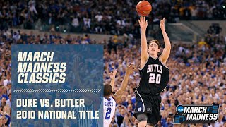Duke vs. Butler: 2010 National Championship | FULL GAME