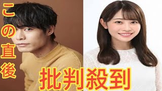 俳優・岸田タツヤとフリーアナの高木由梨奈が結婚発表「手を取り合い温かい家庭を」436コメント436件俳優・岸田タツヤとフリーアナの高木由梨奈が結婚発表「手を取り合い温かい家庭を」