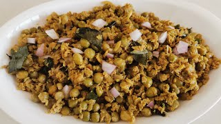 Green peas Egg Fry in calicut style/ ഗ്രീൻ പീസ് മുട്ട തോരൻ//AR recipes