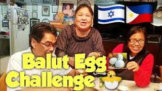 Filipino Food eating  Balut challenge  in Israel-מאכלים מוזרים אוכל פיליפינים בישראל ביצת אווז בלוט