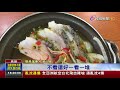 新菜色 大啖泰式檸檬魚驚見蟲蟲蠕動