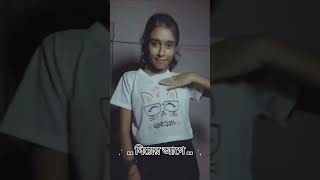 Biyer age vs Biyer por🙂          #shorts #viral #youtube #funny  #comedy #biye