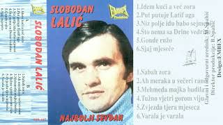 Slobodan Lalic - Gonde ruzo