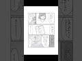 【miyuki〜みゆき〜】とある日のうつ病の娘と母親 マンガが読めるハッシュタグ うつ うつ病🎵折り紙 エンドファンク