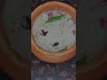 grandma’s style curd rice perfect comfort food for breakfast viralshort food ytshorts shorts yt