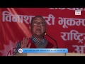 kp oli directing uml volunters to be deployed in earthquake zone