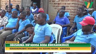 AGACENCWIRE: Aba Irimya batungire obuhwezi bw'ebyokurya.