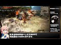 【黒い砂漠】放浪盗賊駐屯地のあるきかた【狩場解説 02】