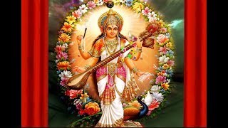 ஸ்ரீ சரஸ்வதி காயத்ரி மந்திரம் / Sri Saraswathi Gayathri Mantra