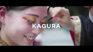 【予告編】kagura「愛謳-AiUTA-」