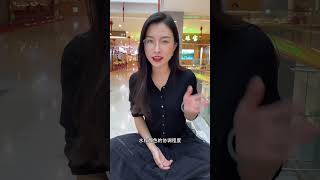 一两万预算如何挑选翡翠手镯？翡翠手镯知识#翡翠手镯#翡翠手鐲 #翡翠手镯直播 #翡翠直播