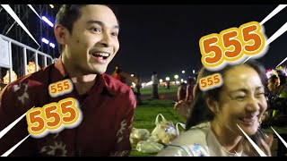 ศาสตร์เอ๊ย Ep.3 # ซ้อมงานคล้ายวันพระราชสมภพ รัชกาลที่  9 ณ ท้องสนามหลวง