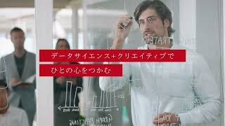 TOPPANエッジのCX（カスタマーエクスペリエンス）