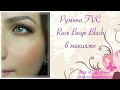 Минеральные румяна rose beige blush от facevaluecosmetics