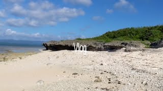 My day in Ishigaki #5 | Cycling on Kuroshima Island.