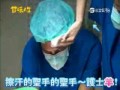 甘味人生 078 4