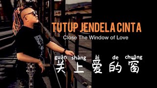 关上爱的窗 - Guan Shang Ai De Chuang - Chang Chaofan 常超凡 - Tutup Jendela Cinta - Mandarin Song