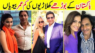 8 Old Age Cricketers And Their Young Wives | Amazing Info