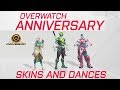 All Overwatch Anniversary Skins and Dances