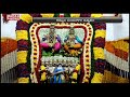 sankranthi special nandi vahana seva in srisailam temple mahaa news