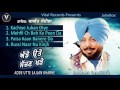 paisa kaan banere da hit track jaswant sandila punjabi juke box vital records latest 2016