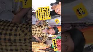 నేను రాగానే వీడు చూడండి......Telugu Funny Video