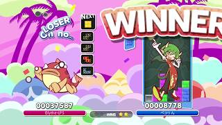 Puyo Puyo Tetris - Feb 24 18 C