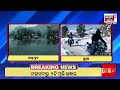 srinagar dal lake ଶୀତରେ ଏ କି ଅବସ୍ଥା srinagar dal lake freezes as temperature drop down to 5degrees