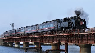 JR北海道 C11-171牽引 9380レ「SL冬の湿原号」標茶行き JR根室本線 釧路～東釧路 区間