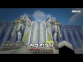 사신 도티.. 천국과 지옥으로 연수를 가다 천국과 지옥 이야기 마인크래프트 minecraft role play 도티