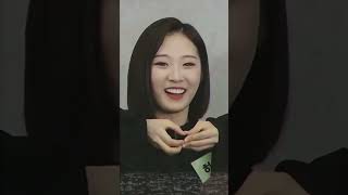 HASEUL